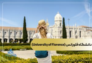 دانشگاه فلورانس (University of Florence)