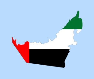 emarat