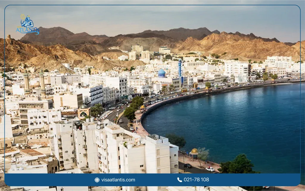 درباره عمان