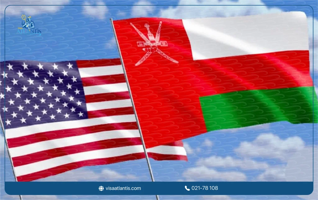 پرداخت وقت سفارت آمریکا در عمان